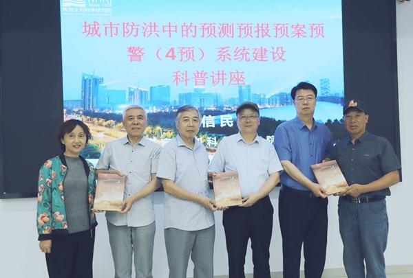 微信图片_2026-05-26_140025_301_副本.jpg